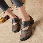 Perforated Genuine Leather Flats