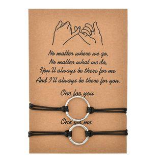 Couple Matching Hoop Bracelet Set As Shown In Figure - One Size