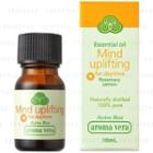 Active Rest Aroma Vera - Essential Oil Mind Uplifting For Daytime 10ml