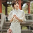 Set:plain Sleeveless Qipao + Plain Cape