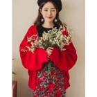 V-neck Over-fit Knit Cardigan