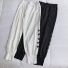 Lettering Print Gather-cuff Sweatpants
