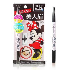 Bcl - Browlash Ex Water Strong W Eyebrow Minnie Mouse Edition (grey Brown) 1 Pc