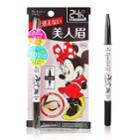 Bcl - Browlash Ex Water Strong W Eyebrow Minnie Mouse Edition (grey Brown) 1 Pc