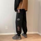 Print Fleece-lined Jogger Pants