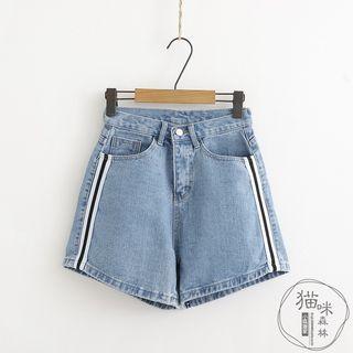 Contrast Trim Wide-leg Denim Shorts