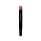 Self Beauty - Beautitude Sheer Matte Lip Cross-over Refill Only - 5 Colors #203 Valentine Rosy