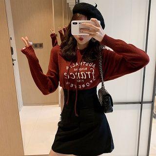 Lettering Hooded Sweater / High Waist Mini A-line Skirt