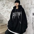 Glitter Lettering Chained Hoodie
