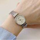 Round Alloy Strap Watch A59 - White Dial - Silver - One Size