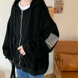 Applique Long-sleeve Plain Zip Jacket