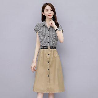 Set: Short-sleeve Plaid Shirt + Lettering A-line Skirt