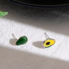 Alloy Avocado Earring 1 Pair - Yellow & Green - One Size