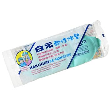 Hakugen - Ice-non Soft Belt (with Knit Cover) 90g