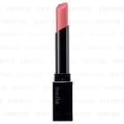 Kanebo - Media Shiny Essence Lip A (#pk-04) (pink) 2.5g
