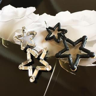 Rhinestone Star Shape Earrings
