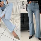 Frayed Washed Bootcut Jeans
