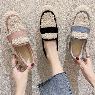 Fluffy Moccasins