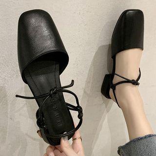 Ankle-strap Chunky-heel Square-toe Mules