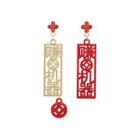 Chinese Characters Alloy Dangle Earring 1 Pair - Asymmetric - Gold & Red - One Size