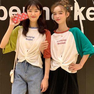 3/4-sleeve Letter Color Block Raglan T-shirt