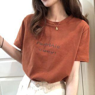 Round Neck Lettering Short-sleeve Top