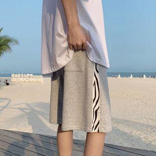 Zebra Print Trim Wide Leg Shorts