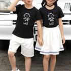 Family Matching Printed Short-sleeve T-shirt / Shorts / Striped Mini A-line Skirt / Set