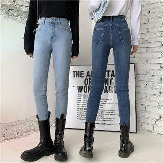 Slim-fit Jeans - 4 Colors