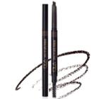 Claires Korea - Dla Style Fit Auto Eyebrow #01 Brown 0.5g