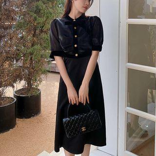 Set: Short-sleeve Velvet Blouse + Spaghetti-strap Midi A-line Dress