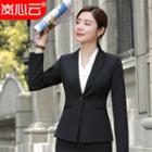 Slim-fit Blazer / Dress Pants / Mini Pencil Skirt / Long-sleeve Plain Blouse / Vest / Set