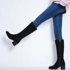 Suede Block Heel Knee-high Boots