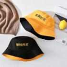 Embroidered Lettering Bucket Hat Double Sided - Yellow + Black - One Size