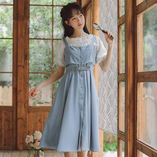 Set: Strappy Midi A-line Dress + Short-sleeve Blouse