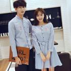 Couple Matching Number Embroidered Striped Shirt / Off Shoulder Dress