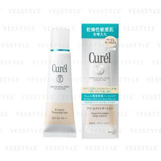 Kao - Curel Cream Foundation Spf 20 Pa++ (#03 Beige Ochre) 25g