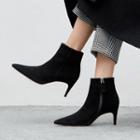 Genuine Suede Pointed High Heel Ankle Boots