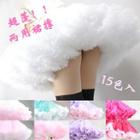 Cosplay Custome Sheer Skirt