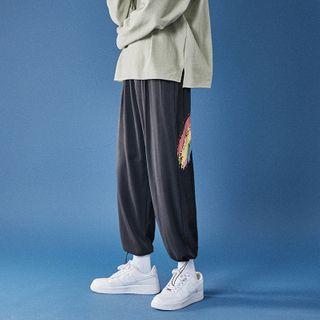 Rainbow Printed High-waist Sweatpants