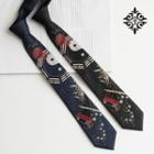 Yin And Yang Print Neck Tie