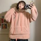 Embroidered Faux Shearling Oversize Hoodie