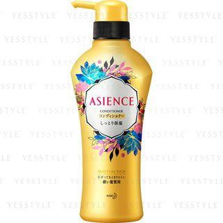 Kao - Asience Moisture Rich Conditioner 450ml