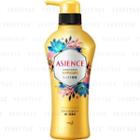 Kao - Asience Moisture Rich Conditioner 450ml