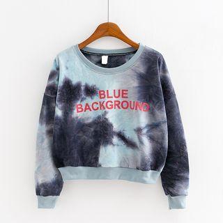 Tie Dye Cropped Sweatshirt