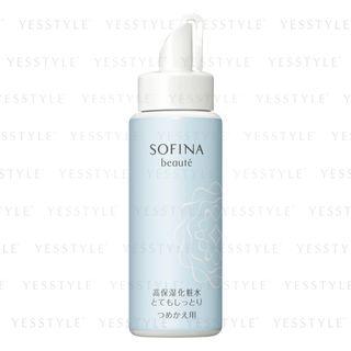 Sofina - Beaute High Moisturizing Lotion (very Moist) 130g