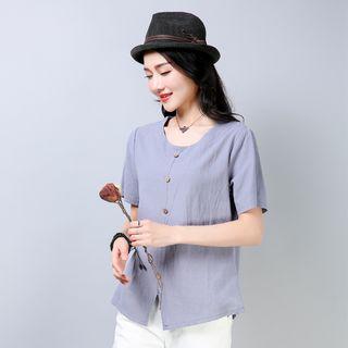 Short-sleeve Slit-front Top
