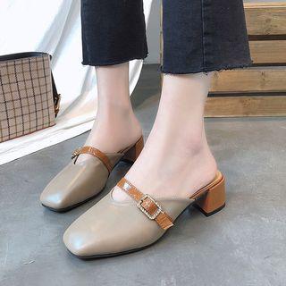 Slide Square-toe Pumps