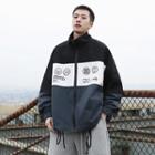 Symbol Print Color Block Zip Jacket