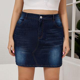 Plus Size High Waist Denim Skirt